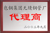ּ޷ֹܳ